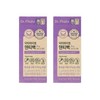 Doctor Pyto Dr. Phyto Dentibag PRO Oral Lactobacillus M18 30 tablets x 2 boxes / 닥터파이토 덴티백 PRO 구강유산균 M18 30정 x 2박스