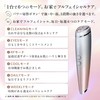 【Domestic Genuine Product】Facial Machine EMS Beauty Device RF Facial Machine