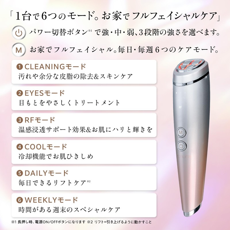 【Domestic Genuine Product】Facial Machine EMS Beauty Device RF Facial Machine