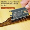 GIMI Multi-functional Guitar String Ruler String Action Ruler Aluminum Alloy