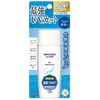 Mentor The Sun Perfect UV Gel M
