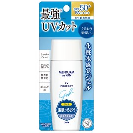 Mentor The Sun Perfect UV Gel M