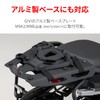 GIVI S430 17874 Motorcycle Tank Bag, For Both Tank Lock