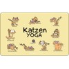 RAHMENLOS Original Chopping Board: Cats Yoga