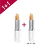 1+1 Eight Hour Lip Balm or Tinted Lip Balm 1+1