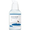 BIRCH JUICE MOISTURIZING SERUM_50ml