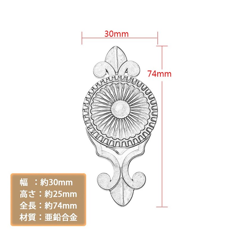 Lemfema Drawer Knob, Antique Style, Door Knob, Single Hole, Zinc