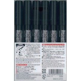 GSI Creos AMS110 Gundam Marker Tip Type Set 1