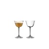 Riedel Drink Specific Glassware Sour Glass optic