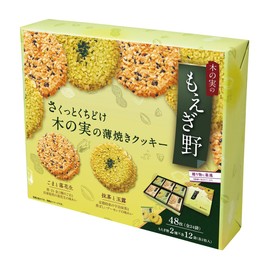 Moegino Cookies Omiyage Sweets Gift Box 2 types, 48 pieces (Pack of 1), Tivoli Tivon, Japanese Crispy Cookies with Sesame & Peanuts, Matcha & Gyokuro Almond Cookie, Monde Selection 2025 Gold Award for 2 consecutive years, MADE IN JAPAN, Limited Stock
