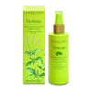 L'Erbolario Verbena Hand & Body Lotion 200 ml