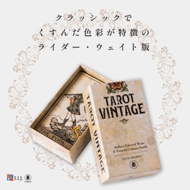 Tarot Cards, 78 Sheets, Weight Edition, Tarot Divination Telling, Tarot Vintage (English Language Not Guaranteed)
