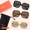 miyya Oversized Polarized Sunglasses Women, Trendy Retro Sun Glasses for
