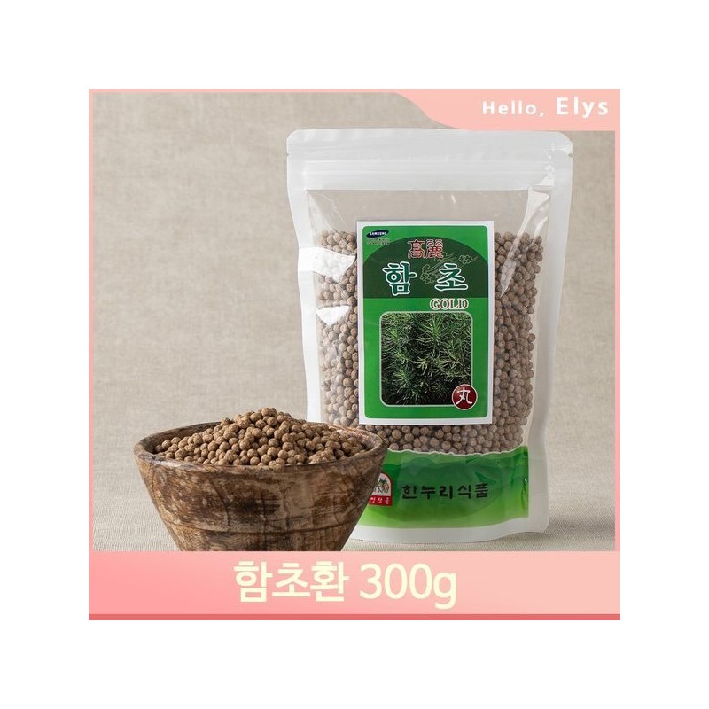 국내산 함초환 300g 간편섭취 몸에좋은 풍부한 영양소 Domestic Hampcho Powder