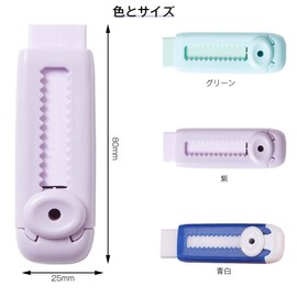 Pencil Eraser, 3 Pack, 3 Colors, Retractable Eraser, Push-Pull Eraser, Stick, Eraser, Pencil Eraser for Kids, Student Supplies, Large Capacity Eraser, 1 Piece Equivalent to 8 Regular Erasers, Easy to