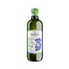 Bono Organic Extra Virgin Olive Oil Unfiltered Italiano 100% Imported
