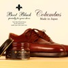Boot Black Shoe Cream, for Smooth Leather - 55g Emulsified