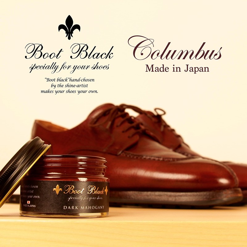 Boot Black Shoe Cream, for Smooth Leather - 55g Emulsified