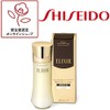 Shiseido erikusi-ruenrittido Emulsion CB < < 130ml > > type:
