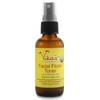 VIKAS ESSENTIALS Facial Toner For Dry Skin, 2 Ounce