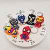 HJIAYAN 6 pieces of interesting cartoon key chains,suitable for daily