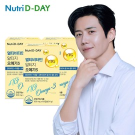 NutriDay 뉴트리디데이 멀티비타민 rTG 알티지 오메가3 3박스 총180캡슐 NutriD-Day Multivitamin rTG RTG Omega-3 3 Boxes Total 180 Capsules