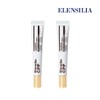 Ellencilla [Elensilla] CPP Collagen Eye Cream 2pcs / [엘렌실라] CPP