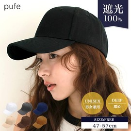 DONOBAN Women's Basic Solid Cotton Cap, beige, Free size