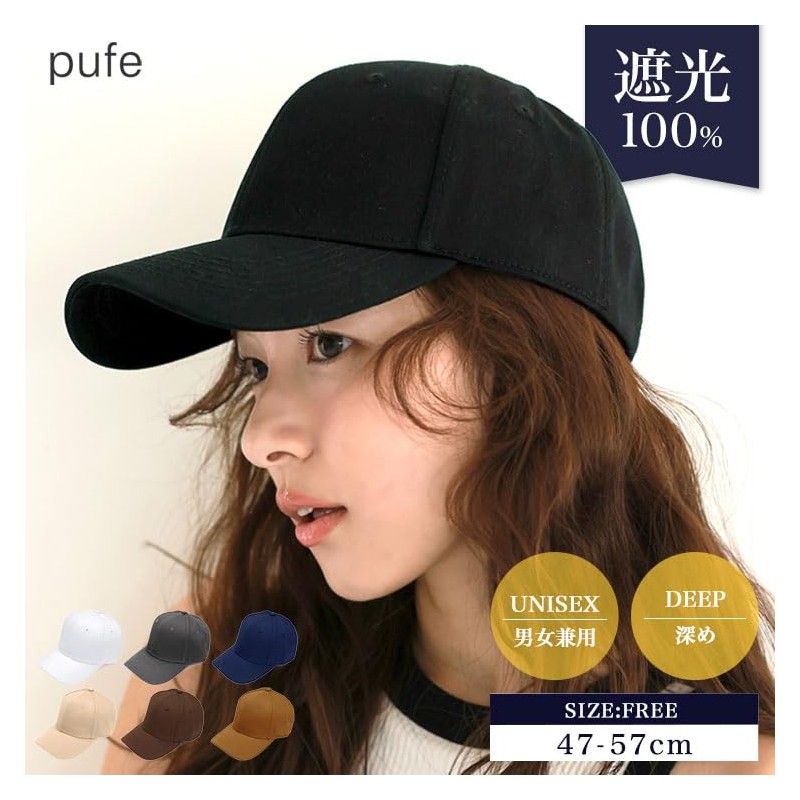 DONOBAN Women's Basic Solid Cotton Cap, beige, Free size