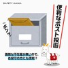 Hay Fever Appeal Animal Can Badge with Ears (Hay Fever,
