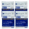 Chong Kun Dang 20100 Supercritical AltiG Omega 3 833mg x