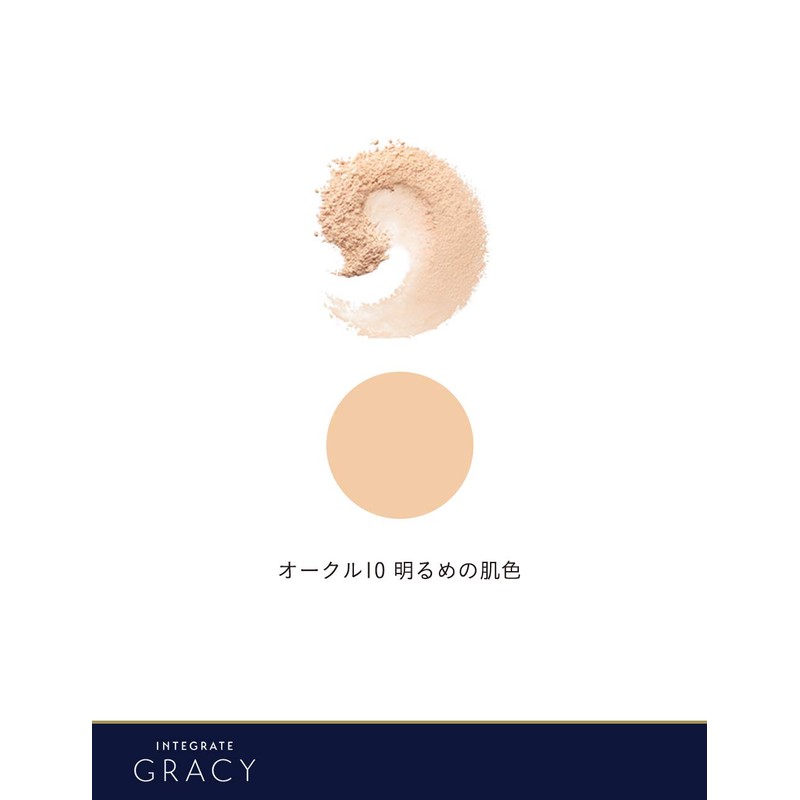 Integrate Gracie Premium Pact Foundation Refill, Ochre 10, Light Skin