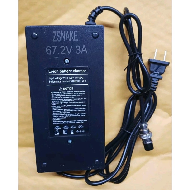 coming data 🔥smart fast battery Charger 60v 3a for ZSNAKE