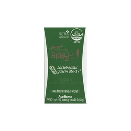 Diet Lactobacillus Bien Slim 400mg x 60 Capsules 1ea / 다이어트 유산균 비에날씬 400mg x 60캡슐1개