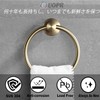 UOPR Brushed Gold Towel Rings for Bathroom, SUS 304 Heavy