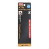 Sankyo Corporation trad TWS-24.0 Short Bit for Carpentry 0.9 inches
