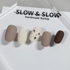 [Sl&Sl Nail Tips] Matte Brown Stained Nails – Square /