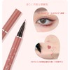 XIXI Ultra Fine Durable Eyeliner Eyeliner Pencil Waterproof Eyeliner Pencil