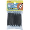 ELPA PH-648H(BK) Shrink Tubing Wiring, 3.3 inches (8 mm), 3.3 ft (1 m), Black