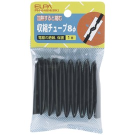 ELPA PH-648H(BK) Shrink Tubing Wiring, 3.3 inches (8 mm), 3.3 ft (1 m), Black