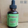 Miel 미엘 헤어 케어 로즈마리 민트 스트롱 에센셜 오일 59ml