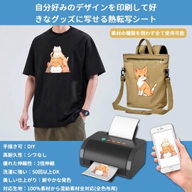 TINY SPARK Transfer Sheet, Iron on Printed Sheet 3.0, For All Colors of Fabrics, A4, Iron on Transfer Sheet, Hand Drawable, Washable, Breathable, Can Be Used with Both Inkjet and Laser Printers (5 Sheets)