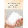 ARGANSPA Shampoo & Treatment Trial Sachet (Set of 3) [Travel