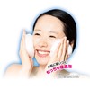 Plenty of Collagen, Plenty of Glossy, Collagen Facial Cleansing Foam,