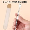 PAVIKE Blackhead Spatula [2 Pieces] Cuticle Treatment Set, Square Plug