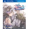 Totori no Atelier Plus: Arland no Renkinjutsushi 2
