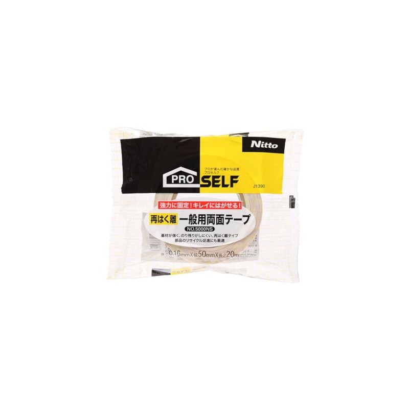 Nitoms No. 5000NS General Use Double-Sided Tape., whites