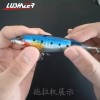 Unbranded 2PCS Artificial Fishing Lures Whopper Plopper Floating Rotating Tail