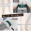 Quikaboo Bed Restraint Belt, Fall Prevention Belt, Protection Belt, Suppression
