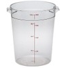 Cambro (Cambro) Round Food Container RFSCW8 (135)
